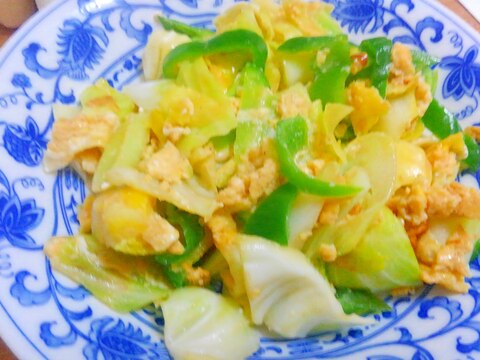 【糖質制限食】あまり野菜で簡単炒め物❗